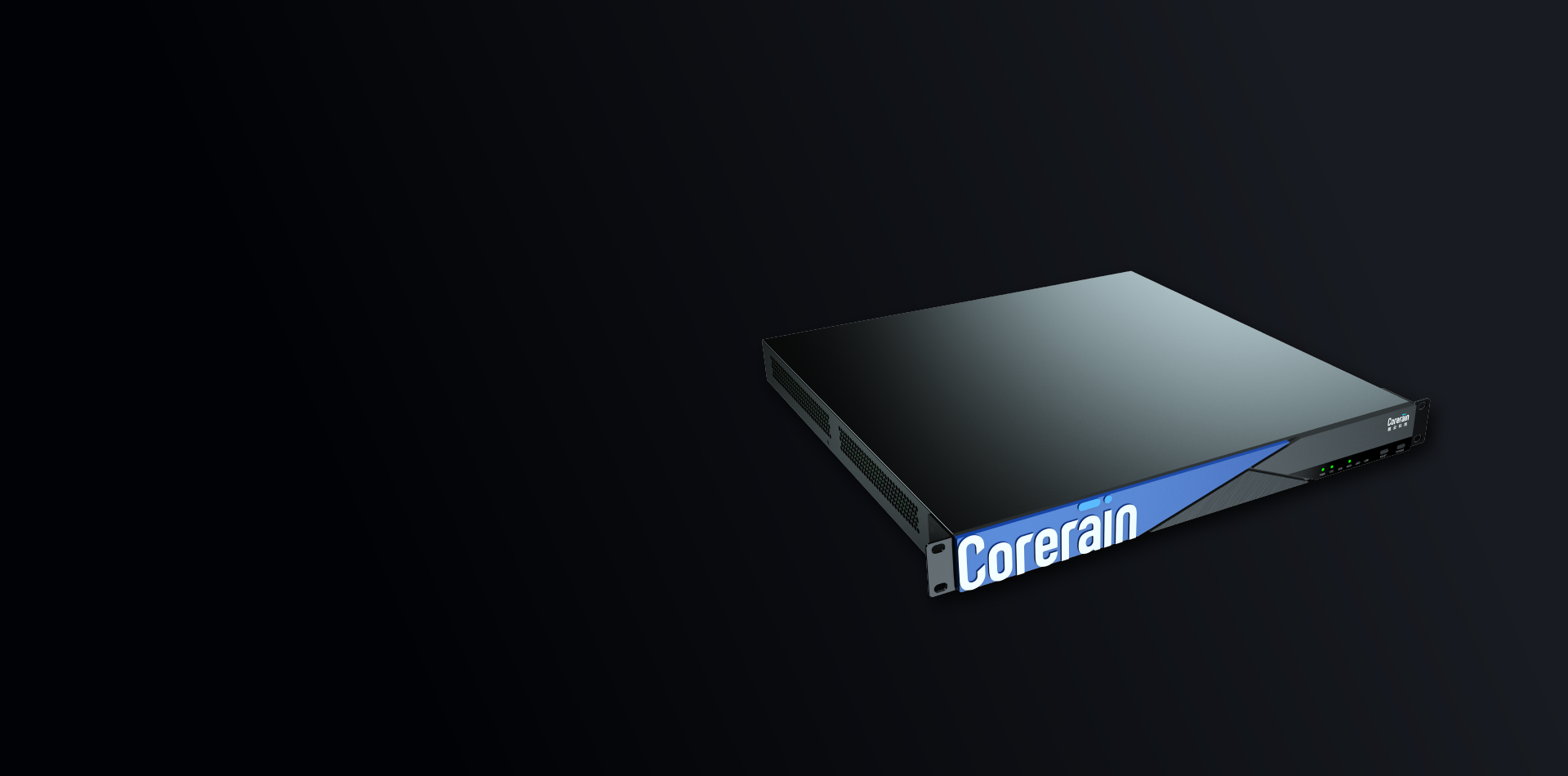 星空N430PW邊緣一體機(jī)